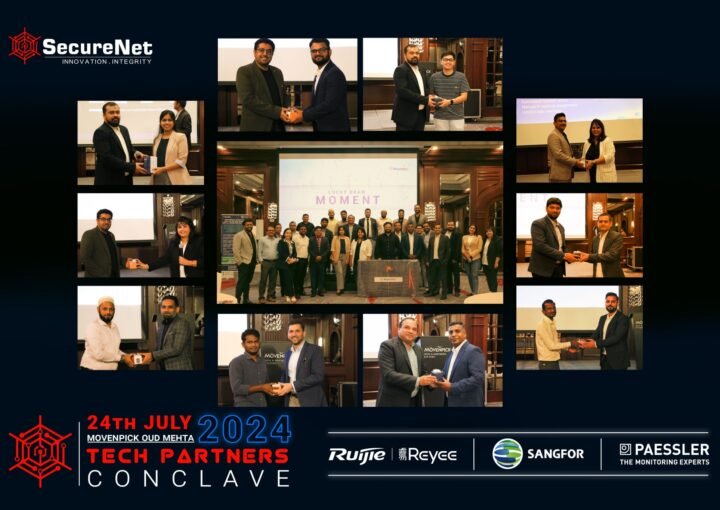 Tech Partner Conclave